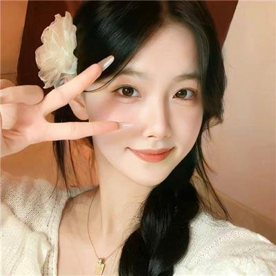 灵丹妙药不及你