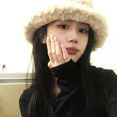 自由